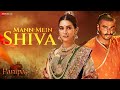 Mann Mein Shiva Panipat Arjun Kapoor Kriti Sanon Ajay Atul Shiv Jayanti Special Lyrical