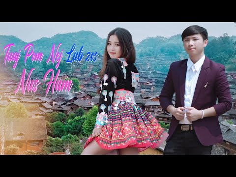 tuaj​ pom​ nej​ lub​ zos​.nus​ ham nkauj​ tawm​ tshiab​ 2023