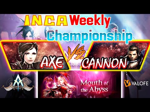Inca Weekly 12/06/2021 PM: Final - VexiBelle vs SrGold - Atlantica Global