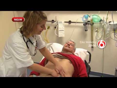 Trauma Centrum Promo