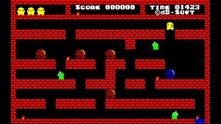 Sharp MZ-1500 Game: Flappy (1983)