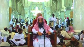 صورة 1-55/ تفصيل من فضيلته لمسالة من مر بميقاته واحرم من ميقات اخر ؟ ll الشيخ عبد المحسن الزامل