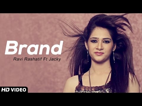 Brand