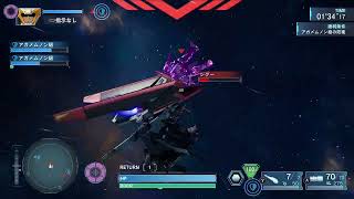 機動戦士ガンダムSEEDバトル・ディスティニーREMASTERED C.E. 71 連合 PHASE-14 艦隊救援任務