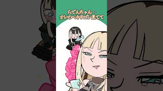 @JuufuuteiRaden  ←お酒を渡すな‼︎ #虎のいる生活
