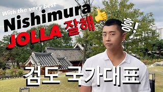 검도 국가대표 선수 조진용 || 첫번째 QnA