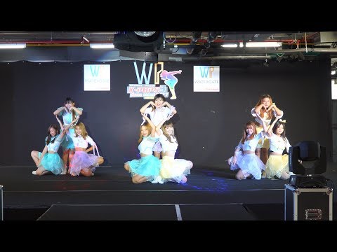 170701 Dialog cover DIA - Will you go out with me @ Watergate Pavilion Cover Dance 2017 (Au)