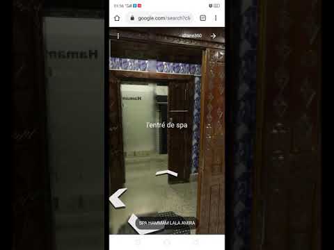 L'entré principal du spa Lala Amira soyez la bienvenue