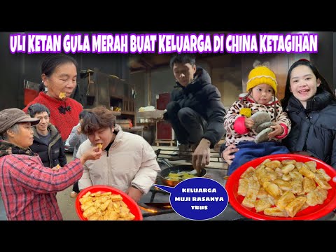 PAWEIXUN BIKIN ULI KETAN GULA MERAH DI CHINA, LANGSUNG DIBAWA KE DESA LOHUTANG HABIS SEKETIKA 