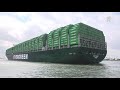 Nieuwe containerreus meert aan in Rotterdamse haven (Beelden: Bob van Bruggen)