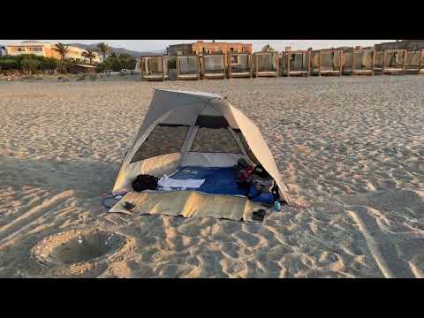 Σκίαστρο παραλίας Reka Kohu Plus rPET - Brown -Terranation