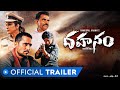 Dhahanam | Official Trailer - Telugu | Ram Gopal Varma | Isha Koppikar | Abhishek Duhan | MX Player