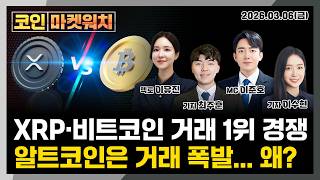 한국경제TV 글로벌