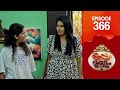 Uppum Mulakum 3 Flowers EP 366