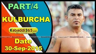 (1) Kulburcha (Patiala) Kabaddi Tournament 30 Sep 2015