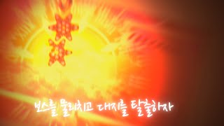 Cover art for マリキュールの大地を駆けて(nurfed)