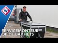 Bakfiets trapt bestelbus eruit bij pilot in binnenstad Den Haag - OMROEP WEST