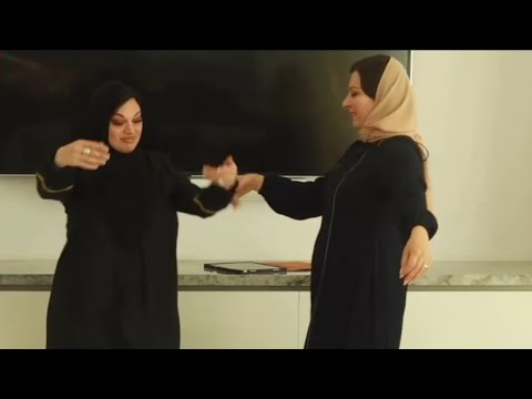 Middle Eastern Bbw