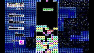 Sharp X1 Game: Tetline (1990)