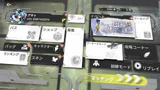 【初見歓迎】星の翼をまったり初見プレイ(´д｀)【17日目】