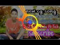 Naw Cg Song ईरानी देखकर मैं तो ला छतिया ला बान
