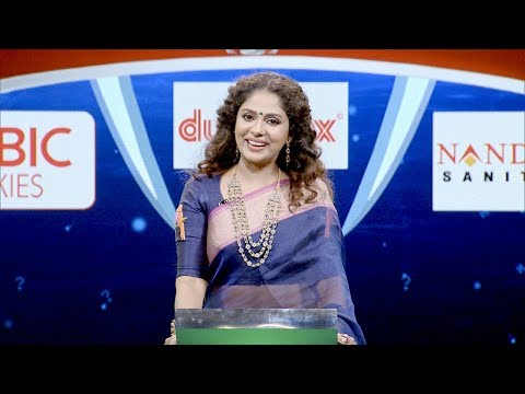 Kuttikalodaano Kali l EP - 15 Back benchers v/s Front Benchers l Mazhavil Manoarma