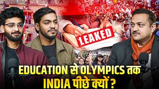 Why India Falls Behind | Education • Sports • Reality | Unfiltered Talk With MLC Awanish Singh