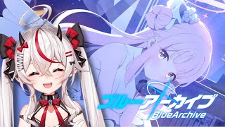 nagisa mika mari - What I think of you based on your favourite blue archive girl【Blue Archive】