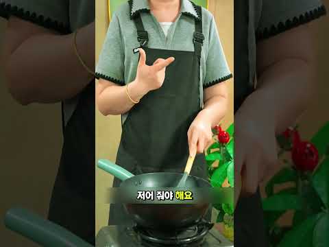 줄 서서 먹는 유명 식당 인기 메뉴 우유 튀김 초간단 레시피✨
