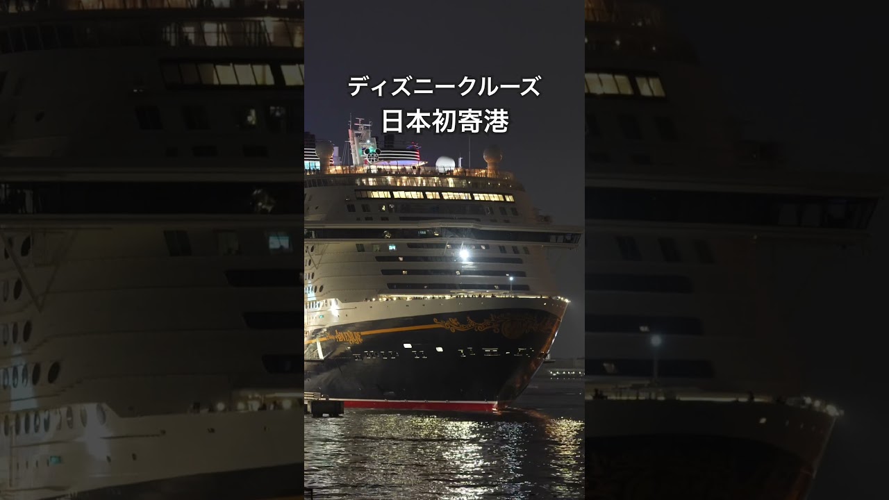 まさかのメロディホーン