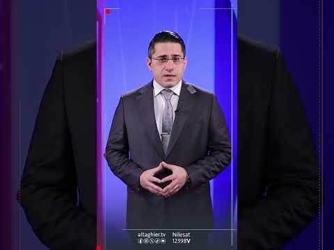 شاهد بالفيديو.. فصائل العراق تُغضب اسرائيل بهجوم قرب منشآت ايلات النفطية