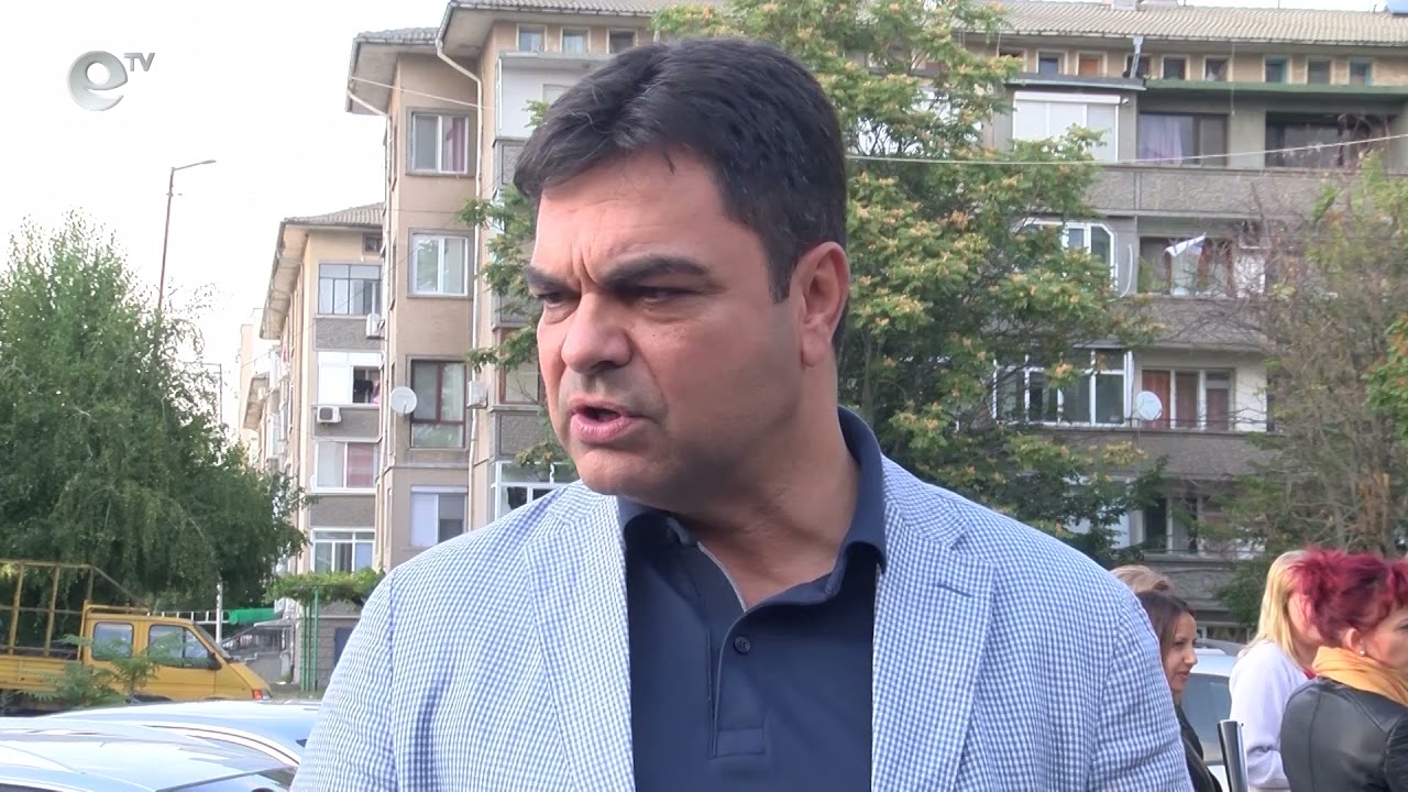 Димитровградчани излизат на протест срещу мръсния въздух