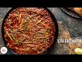 Soya Kheema Pav | Dhaba Style Recipe | सोया खीमा पाव | Chef Sanjyot Keer