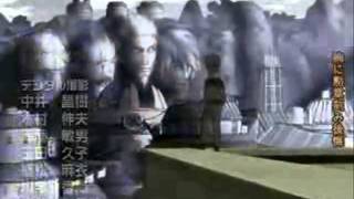Naruto Ending 4 Naruto Ending 4