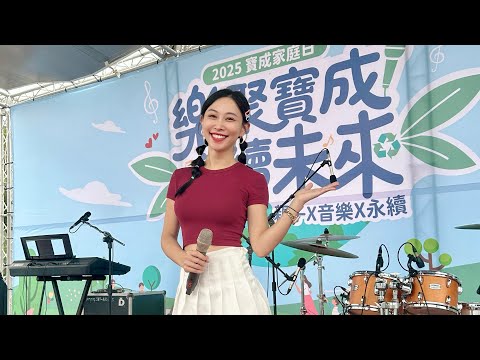 Lindy菜菜 影音