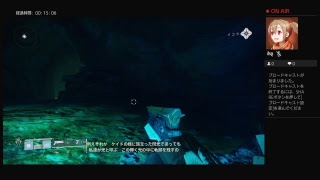 destiny2　無言配信