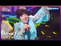 Kim Yonja Amor Fati Open Concert EP 1521 KBS KOREA 250427