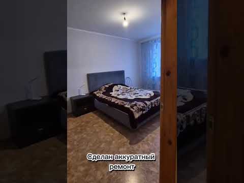 Купить 2-комнатную квартиру, г. Брест, ул. Суворова