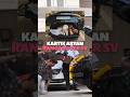 Kartik aryan new car Range RoverSV | kartik aryan car collection| #shorts #shortsfeed #kartikaaryan