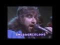 TOTO Hydra live 1980