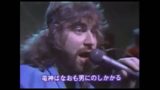 TOTO Hydra live 1980