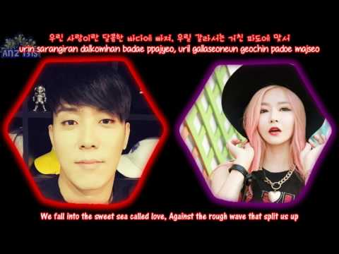 Eun Jiwon (G1) Ft. Gilme - Soulmate [Han, Rom & Eng]