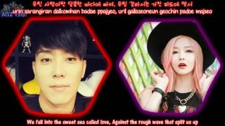 Eun Jiwon (G1) Ft. Gilme - Soulmate [Han, Rom & Eng]