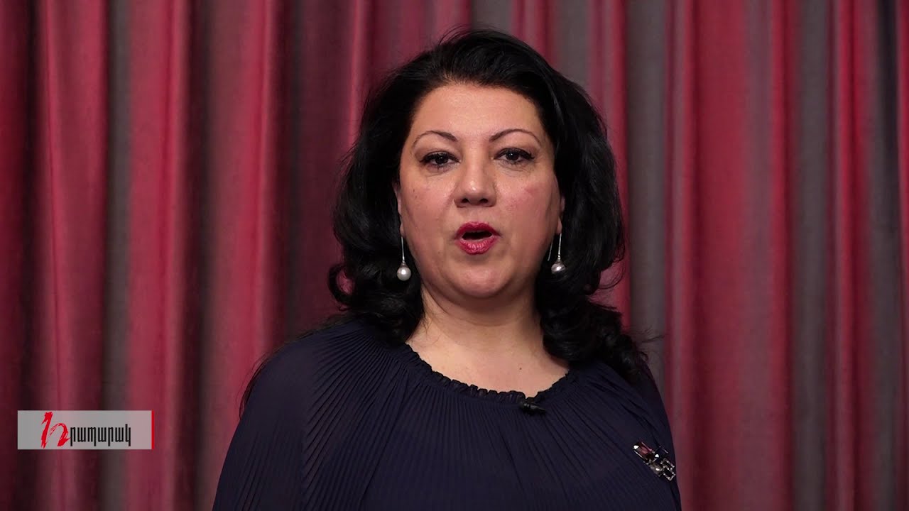 Ամփոփելով տարին