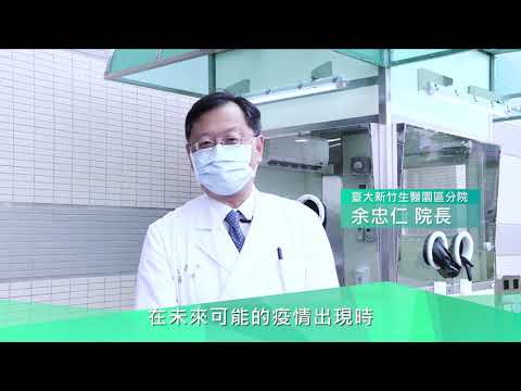 工研院47周年院慶影片
