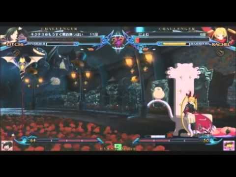 BBCP 12/14/2012 Tachikawa 3on3 Part 2/6