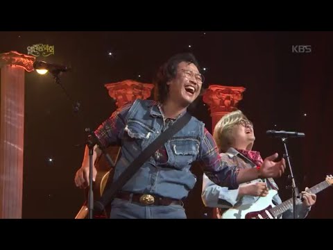 육중완 밴드 - 봉숙이 [열린 음악회/Open Concert] 20200705