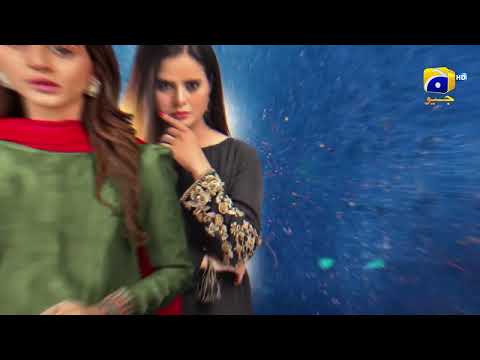 Behroop Episode 85 Teaser - HAR PAL GEO