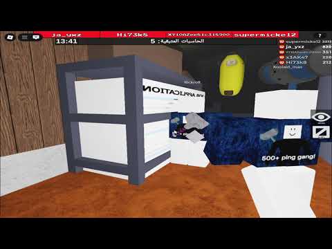 The annoying lvl 2000+ joined us..