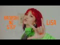 LiSA 『HADASHi NO STEP』 -MUSiC CLiP- LiSA 『HADASHi NO STEP』 -MUSiC CLiP-